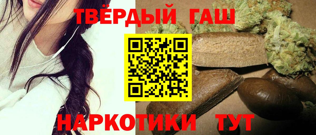 Сухой Лог  ГАШ Изолятор  Вход с VPN 