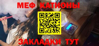 кокаин VHQ Пыть-Ях