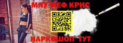 каннабис Пугачёв