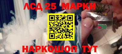 гашиш Рыбинск