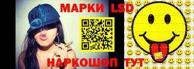 мяу мяу кристалл Пушкино