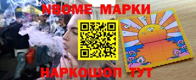 гашиш Рыбинск