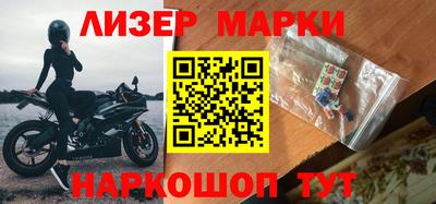 мяу мяу кристалл Пушкино
