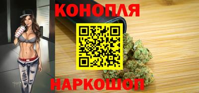 кокаин VHQ Пыть-Ях