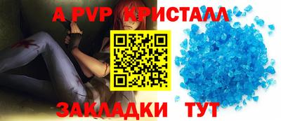 кокаин VHQ Пыть-Ях