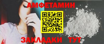 кокаин VHQ Пыть-Ях