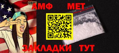 круглые Рязань
