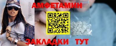 кокаин VHQ Пыть-Ях