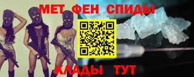 круглые Рязань