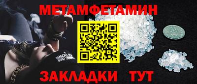 кокаин VHQ Пыть-Ях