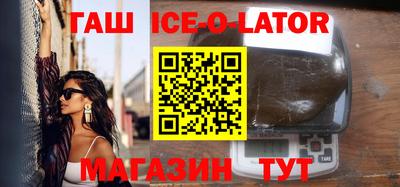 кокаин VHQ Пыть-Ях