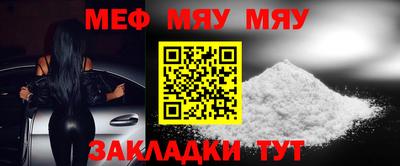 кокаин VHQ Пыть-Ях