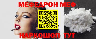 кокаин VHQ Пыть-Ях