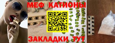 кокаин VHQ Пыть-Ях