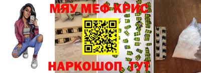 гашиш Рыбинск