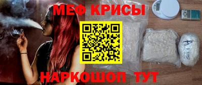 кокаин VHQ Пыть-Ях