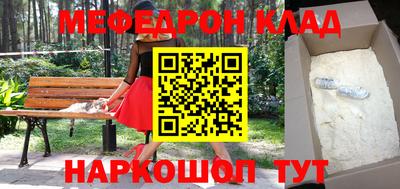 каннабис Пугачёв